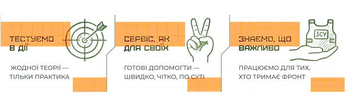 Banner from design