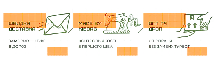 Banner from design